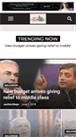 Mobile Screenshot of indiamerijaan.com