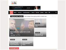 Tablet Screenshot of indiamerijaan.com